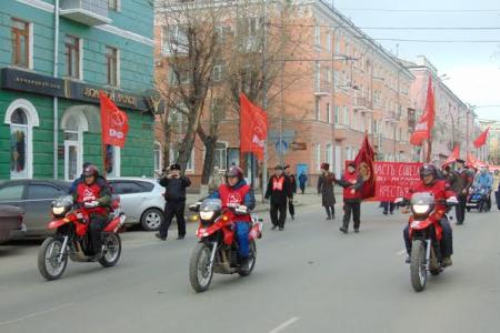 Алтайский край. Барнаульский горком КПРФ провел демонстрацию и митинг, посвященные 98-й годовщине Октябрьской Революции
