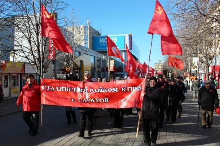 Саратовская область. Коммунисты отметили 98-ую годовщину Великого Октября