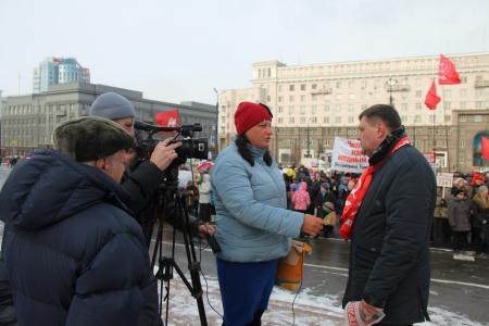 «Есть у революции начало, нет у революции конца!». Праздник Великого Октября в Челябинске