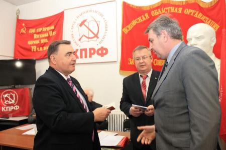 Состоялся Пленум Комитета и КРК Псковского областного отделения КПРФ