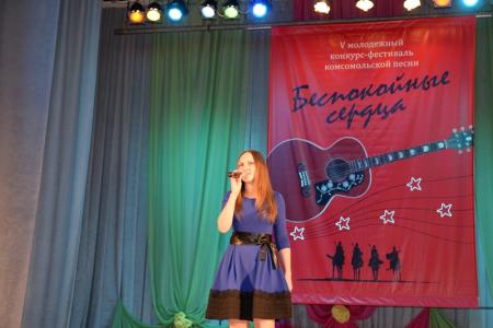 В Новосибирске прошел V фестиваль комсомольской песни «Беспокойные сердца»