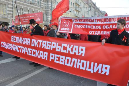 «Советский Союз – вершина развития тысячелетней истории нашей страны»