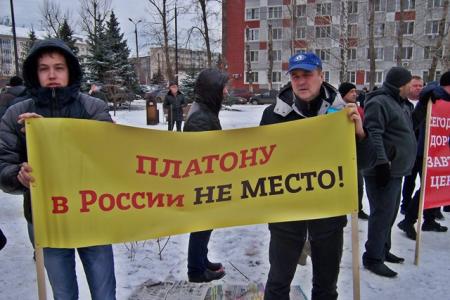 Татарстан. «Анти-Платон» в Казани: дальнобойщики против платных дорог