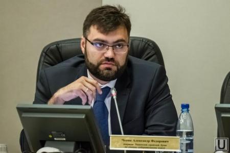 Фракция КПРФ Тюменской городской Думы обеспокоена: За чей счет решать проблему канализационно-насосной станции в Тюмени?