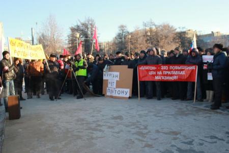 КПРФ приняла участие в массовом митинге дальнобойщиков в Тюмени