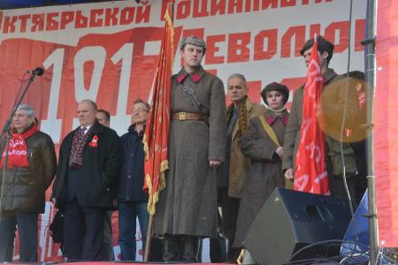 «Советский Союз – вершина развития тысячелетней истории нашей страны»