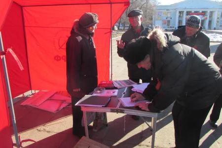 Хабаровский край. Город Юности встретил годовщину Великого Октября