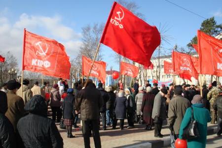 Сахалинские коммунисты призвали объединиться в борьбе за социализм