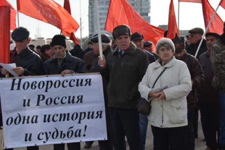 В Ростовской области состоялись митинги и демонстрации в честь 98-й годовщины Великой Октябрьской Социалистической революции