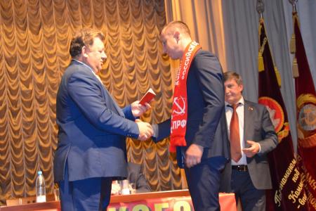 Состоялся Пленум Московского областного отделения КПРФ