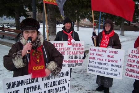 Тюменская область. В Ялуторовске прошла акция в честь 98-й годовщины Великого Октября