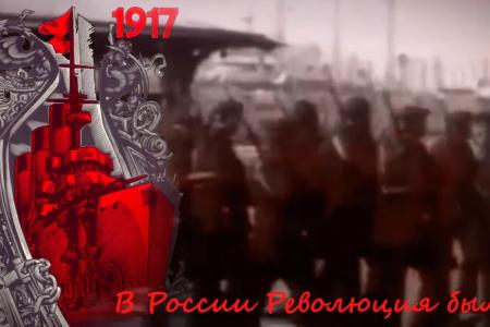 Новый видеоклип русского барда Александра Харчикова «В России Революция была!»