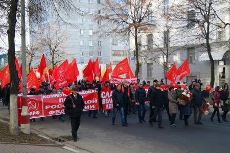 Празднование 98-й годовщины Великого Октября в Ульяновске