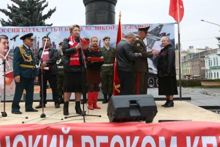 Северная Осетия торжественно отпраздновала 98-ю годовщину Великой Октябрьской социалистической революции