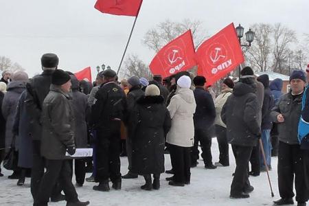 В Ишиме Тюменской области жители протестуют против произвола УК и взносов на капремонт