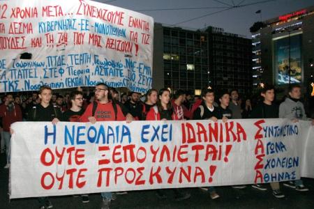 По всей Греции прошли в митинги в очередную годовщину восстания студентов в Афинах. Массовая манифестация у стен американского посольства – ясный сигнал против участия в империалистических планах