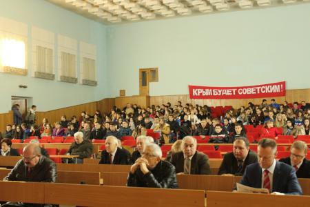 Республика Крым. В Симферополе начала работу научно-практическая конференция «В поисках утраченного единства: крымский опыт»