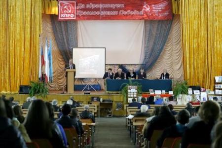 Д.Г. Новиков принял участие в работе конференции «В поисках утраченного единства: крымский опыт»