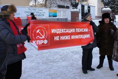Курганская область. Нищета народа – позор для страны!