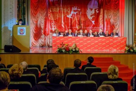 В Красноярске прошёл II краевой Съезд депутатов-коммунистов всех уровней