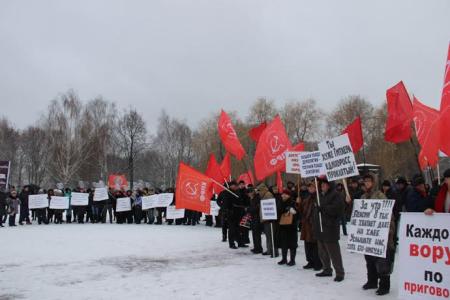 В Брянске прошли совместные акции протеста коммунистов, дальнобойщиков и индивидуальных предпринимателей Центрального рынка