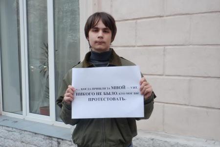 Севастопольские комсомольцы против политических репрессий