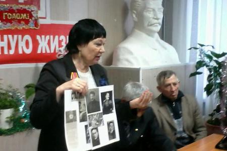 Тюменская область. Тобольские коммунисты провели торжественное заседание в честь Дня рождения И.В. Сталина