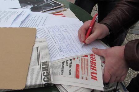 В городе Подольске Московской области состоялся праздничный митинг, посвященный Дню рождения И.В. Сталина