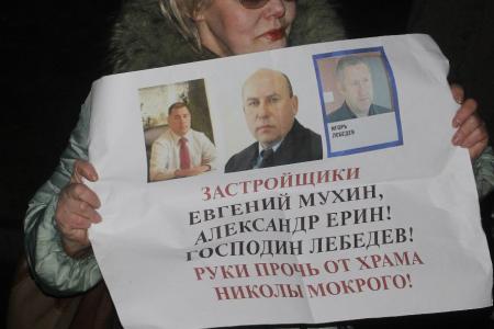 «Власть пытается исправить свои ошибки за счёт кармана человека труда!». Ярославские коммунисты организовали акцию в рамках Всероссийской акции протеста