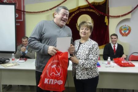 Состоялся предновогодний пленум Саратовского областного отделения КПРФ