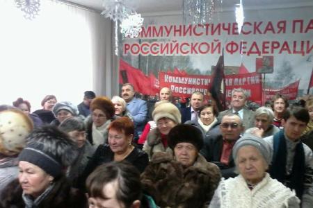 Тюменская область. Тобольские коммунисты провели торжественное заседание в честь Дня рождения И.В. Сталина