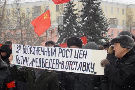 Митинг солидарности с дальнобойщиками в Барнауле потребовал отставки правительства