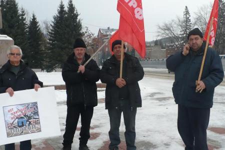 Акция протеста Анти-«Платон» в Республике Алтай