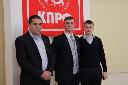 В Краснодаре состоялась краевая Конференция КПРФ
