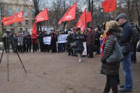 Санкт-Петербург. Нет правительству народного недоверия! «Платон» должен уйти!