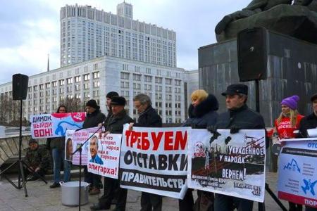 «Русская зима» как символ расколотости сознания современного российского государства