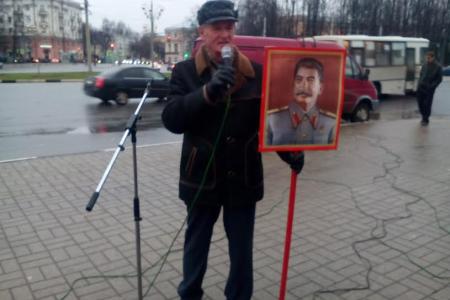 Ярославские коммунисты отметили 136-ю годовщину со Дня рождения И.В. Сталина