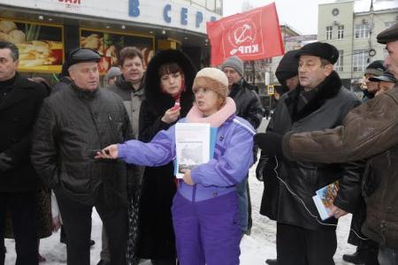 «Платон» - разбойник с большой дороги. Акция протеста КПРФ в Воронеже