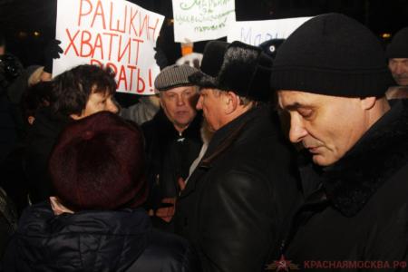 Москва. Провокаторы сорвали встречу Валерия Рашкина с избирателями 