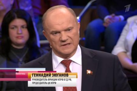 «Первый канал». Политика с Петром Толстым. «Пресс-конференция Владимира Путина: итоги»