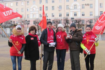 Калуга. Автопробег и митинг в день Сталинской Конституции