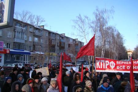 Алтайский край. Бийчане протестуют: "Требуем отменить решение о повышении тарифов"