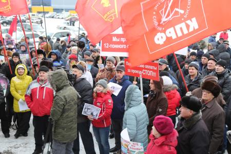 В Омске прошел пикет в рамках акции Анти-«Платон»