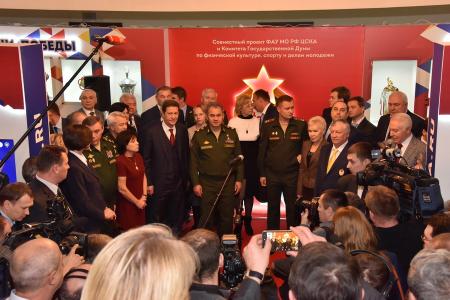 Г.А. Зюганов выступил на открытии выставки «Дни ЦСКА в Госдуме»