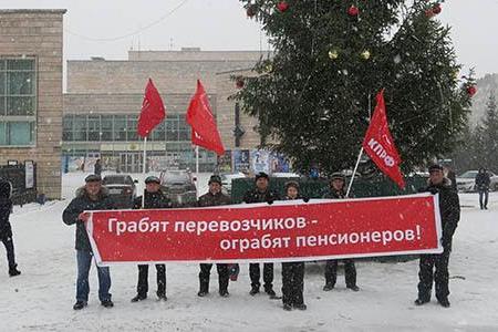 Чувашская Республика. Чебоксарские коммунисты приняли активное участие во Всероссийской акции Анти-«Платон»