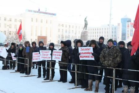 «Долой ротенбергов, отбирающих последние крохи у народа!». В Якутии прошла акция протеста против введения системы «Платон» 