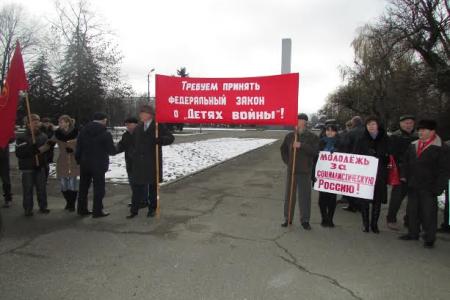 Республика Адыгея. В Майкопе состоялся пикет в защиту транспортников Анти-«Платон»