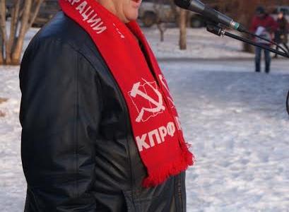 Красноярск: Сталин с нами!