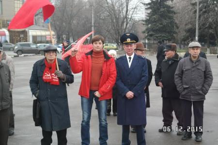 Московская область. Подольские коммунисты против грабительских реформ