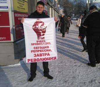 В Ульяновске прошла серия одиночных пикетов в поддержку депутата-коммуниста Владимира Бессонова